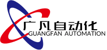 Dongguan Guangfan Automation Technology Co, Ltd.