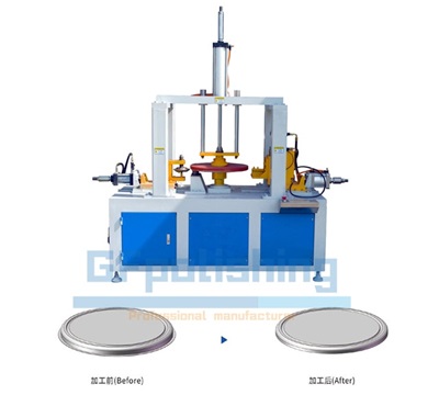 Edge Cutting and Beading Machine